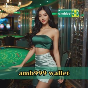 amb999 wallet
